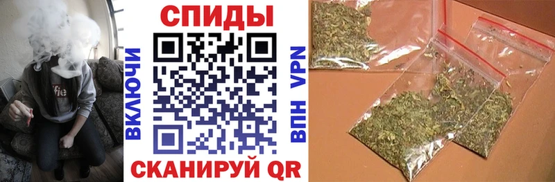 купить   Яхрома  ОМГ ОМГ ТОР  Бутират жидкий экстази 