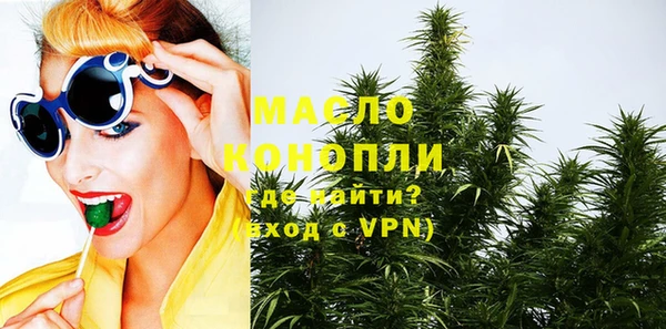 гашиш Абинск