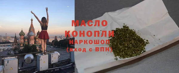 бошки Новодвинск