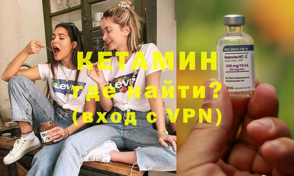 дистиллят марихуана Абдулино