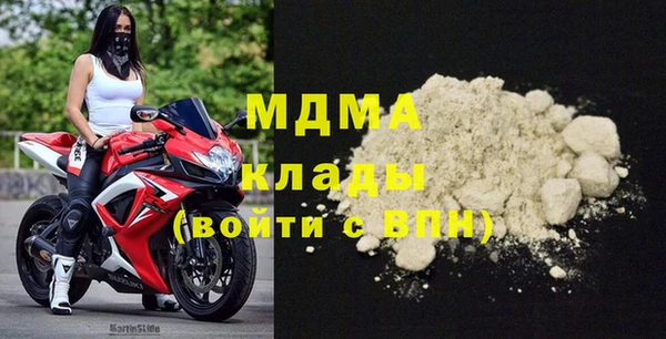 дистиллят марихуана Абдулино