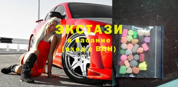 гашиш Абинск