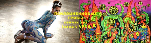 гашиш Абинск