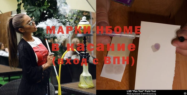 гашиш Абинск