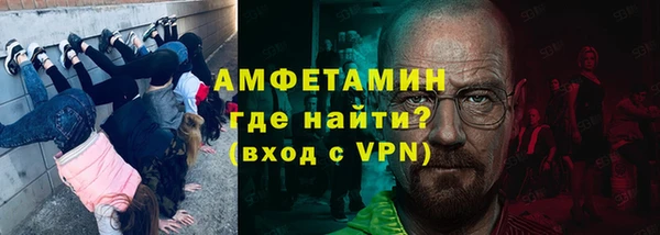 дистиллят марихуана Абдулино