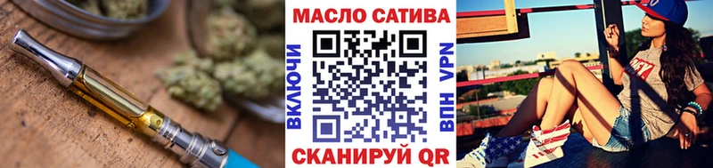 kraken сайт  Яхрома  Дистиллят ТГК THC oil  мориарти формула  сколько стоит 