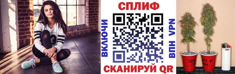 МАРИХУАНА Ganja  купить   Яхрома 